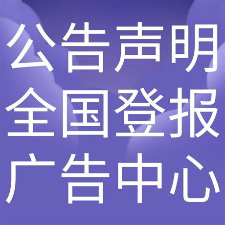 法院电话设计方案[法院电话要么占线要么没人接]