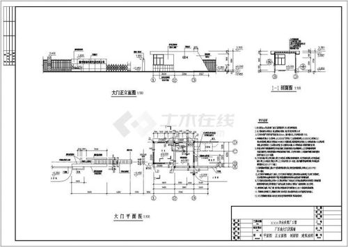 污水厂设计参数设计方案[污水厂设计参数设计方案范文]