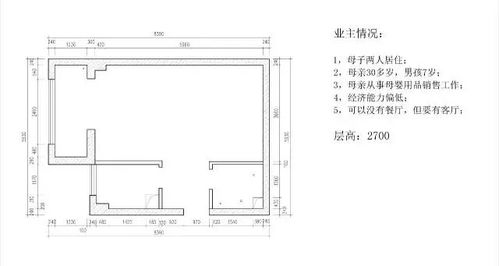 音响布局设计方案[音响布置原则示意图]