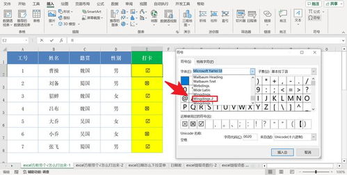 金山施工设计方案[金山高层住宅建筑设计公司]