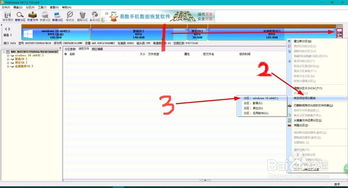 电脑的c盘内存满了怎么办(c盘瘦身最简单的方法) 20240507更新