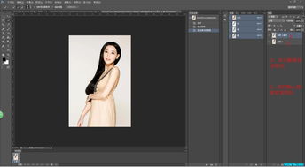 photoshop官方下载cs6(photoshop cs6官方下载) 20240516更新