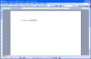 office2003官方版在哪下载(office word2003下载) 20240523更新