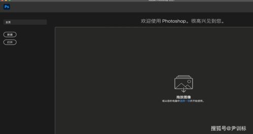 photoshop2021(photoshop2021和cs6有什么区别) 20240602更新