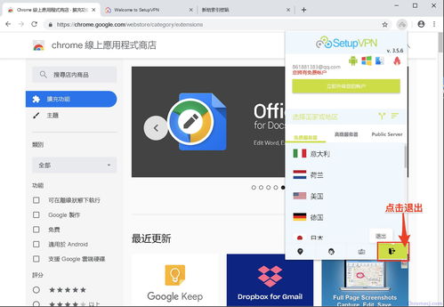 chrome下载官网(chrome浏览器) 20240608更新