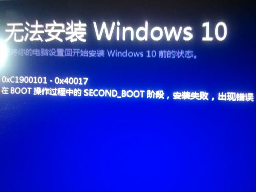 win10每次重启黑屏假死(win10每次重启黑屏需强制重启才能进入) 20240615更新