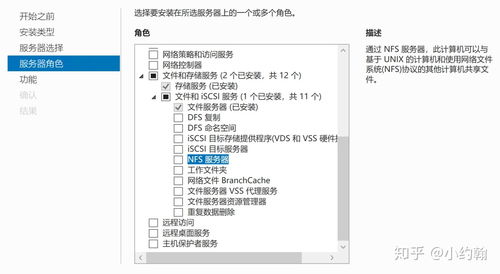 局域网共享软件怎么用(局域网共享文件软件有哪些) 20240731更新