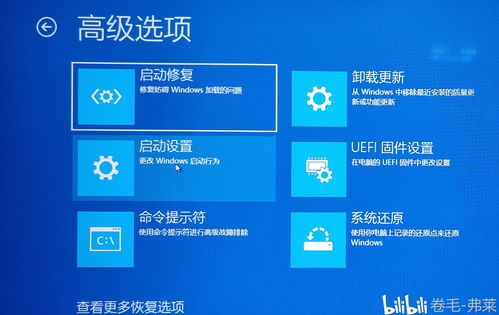 windows安全中心警报怎么选择(w10安全中心警报关闭) 20240811更新