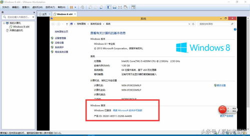 officeenterprise2007(office enterprise 2007) 20240814更新