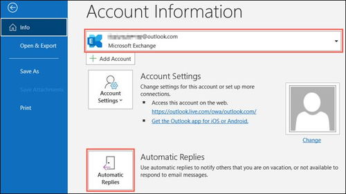 outlook设置自动回复(outlook设置自动回复功能) 20241018更新