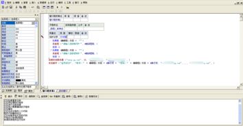 电子邮件qq邮箱怎么写(电子邮箱邮箱怎么写) 20241102更新