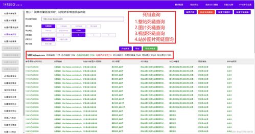 不收费的翻译软件(免费悬浮窗翻译软件) 20241107更新