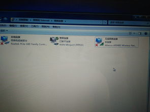 笔记本电脑wifi列表没显示不出来(联想笔记本电脑不显示wifi列表)