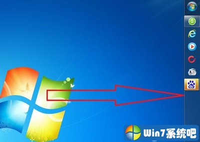 win7怎么恢复电脑系统还原(win7怎么恢复电脑系统还原出厂设置)