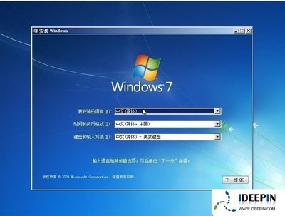 win7原版系统没有驱动怎么办(原生win7没有任何驱动怎么办)