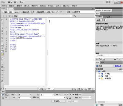 dwcs5序列号(dw序列号cs6)