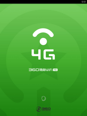 360wifi手机版下载(360 wifi app)