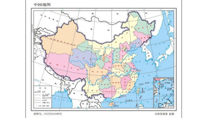 中国地图全图高清版最新(中国地图全图高清版最新2023下载)