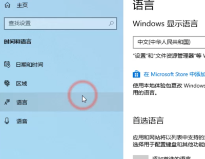 win10更新后资源管理器(win10更新资源管理器卡死)