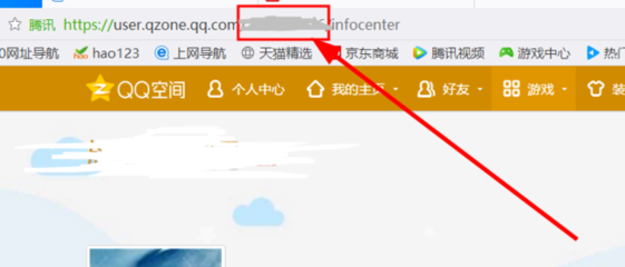 qqxoo进入加密空间的简单介绍