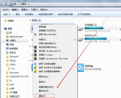 电脑c盘变红了怎么清理(c盘瘦身最简单的方法)