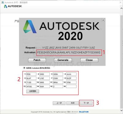 autocad2020安装教程(cad202020安装教程)