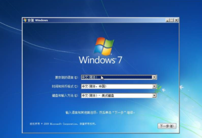 win7iso文件怎么安装(win7iso文件安装不了)