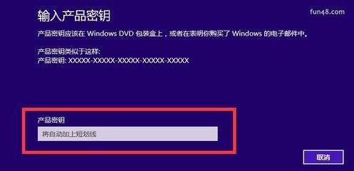 2021win10永久激活码(win10永久激活码2020)