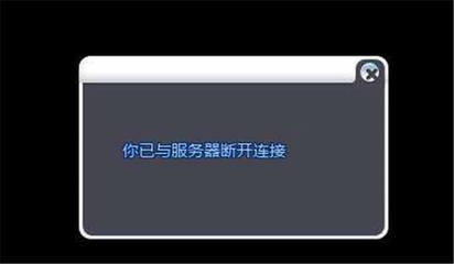 邻居的wifi不知道密码怎么蹭(不知道邻居家无线的密码?教你一招秒连邻居无线)