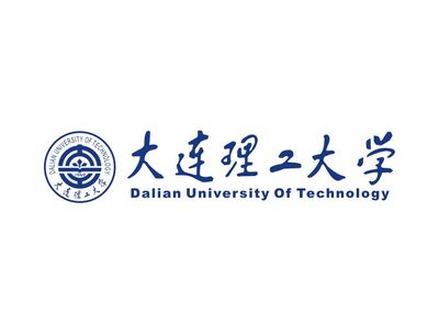 大连理工大学研究生招生简章(大连理工大学研究生招生简章一般什么时候出)