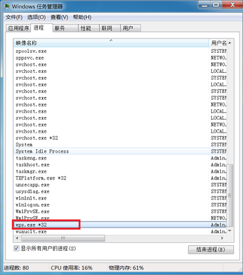 毒霸网址大全怎样卸载(毒霸网址大全怎样卸载不了)