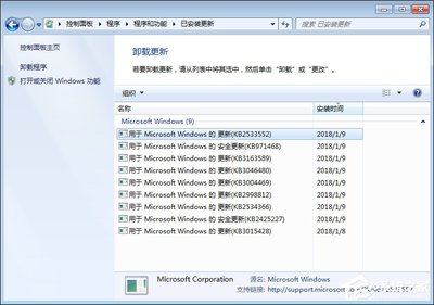 win7资源管理器停止工作怎么办(windows7资源管理器已停止工作是什么原因黑屏)