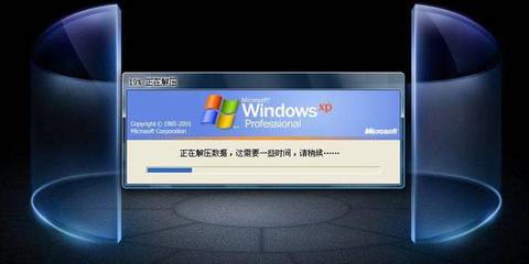 安装windowsxp系统(winxp如何安装系统)