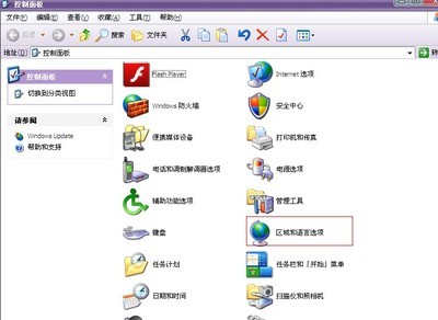 系统之家winxp(系统之家win10安装教程)