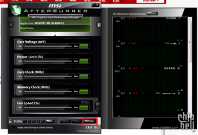 msiafterburner下载(msi afterburner下载教程)