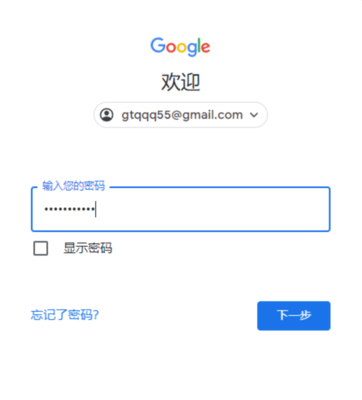 gmail在国内能用吗(gmail在国内能用吗2019)