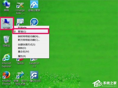 win7分辨率怎么调最佳(windows7分辨率怎么调整)