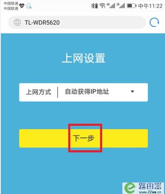 怎么重设wifi密码(怎么重设wifi密码忘了怎么办)