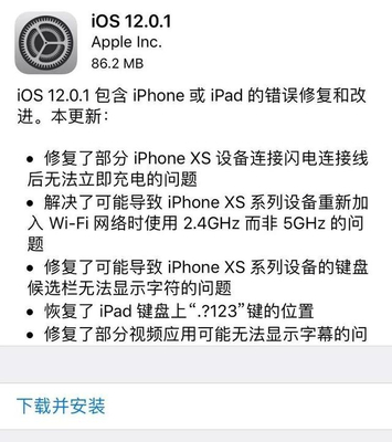 ipad怎么打电话(ipad怎么打电话需要放卡吗)