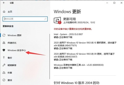 有windows12系统吗(windows2012有哪些版本)