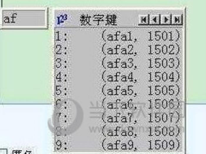 合法cf昵称空格复制(cf改名空格复制2020)