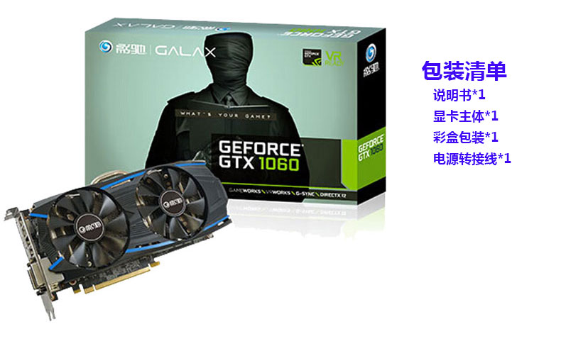 gtx1650显卡怎么样(微星gtx1650显卡怎么样)