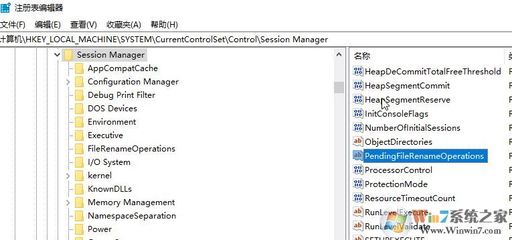 win10安装sql2000(Win10安装sql2000初始化出错)