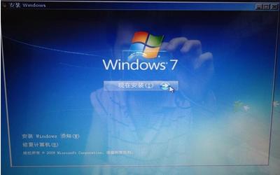 怎么安装win7系统u盘(安装系统步骤win7 u盘)