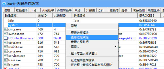 免验证登录qq网站(无需验证登录)