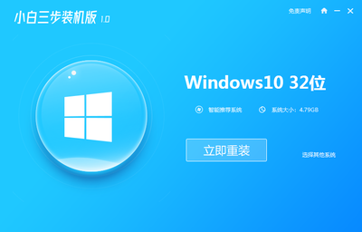 windows常用软件(windows有哪些软件)